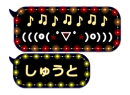 86280022