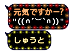 86280025