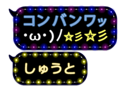 86280028