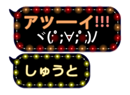 86280029