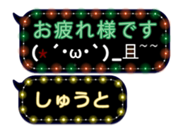 86280030