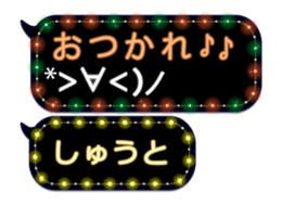 86280031