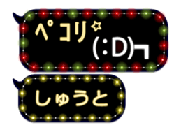 86280035
