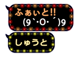 86280039