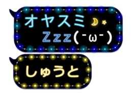 86280043