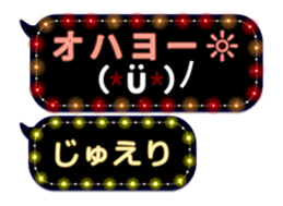 86280048