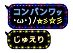 86280052