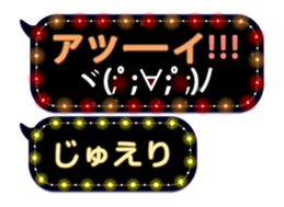 86280053