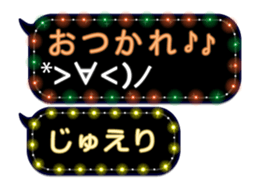 86280055