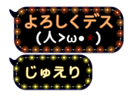 86280058