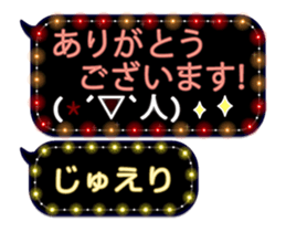 86280060