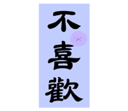 862800668