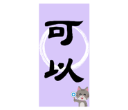 862800669