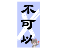 862800670