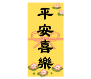 862800672