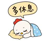 862800849