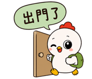 862800863