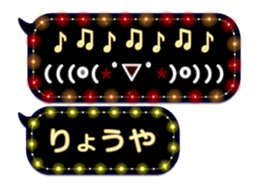 86280094