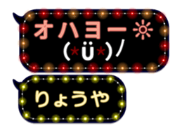 86280096