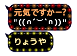 86280097