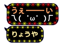 86280098