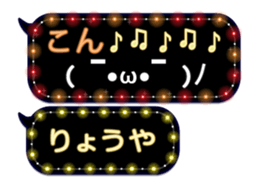 86280099