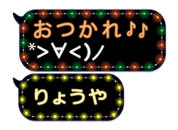 86280103