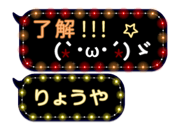 86280104