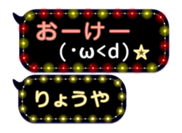86280105