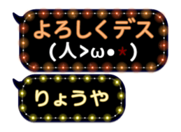 86280106