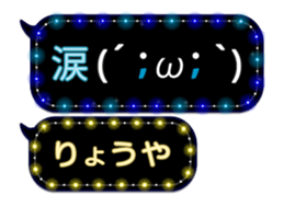 86280110