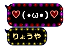 86280112