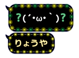 86280113