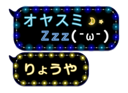 86280115