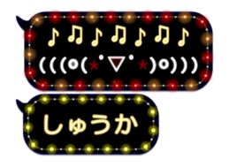 86280118