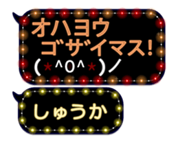 86280119