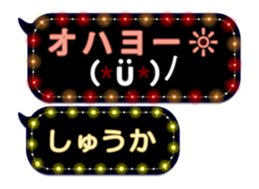 86280120