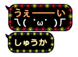 86280122