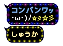 86280124