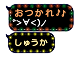 86280127