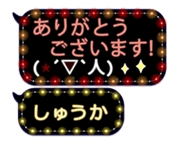 86280132