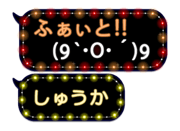 86280135