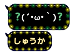 86280137