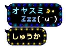 86280139