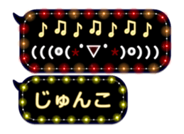 86280142