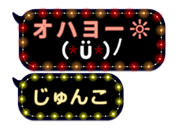 86280144