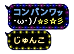 86280148