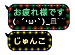 86280150