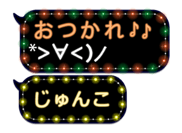 86280151