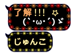 86280152